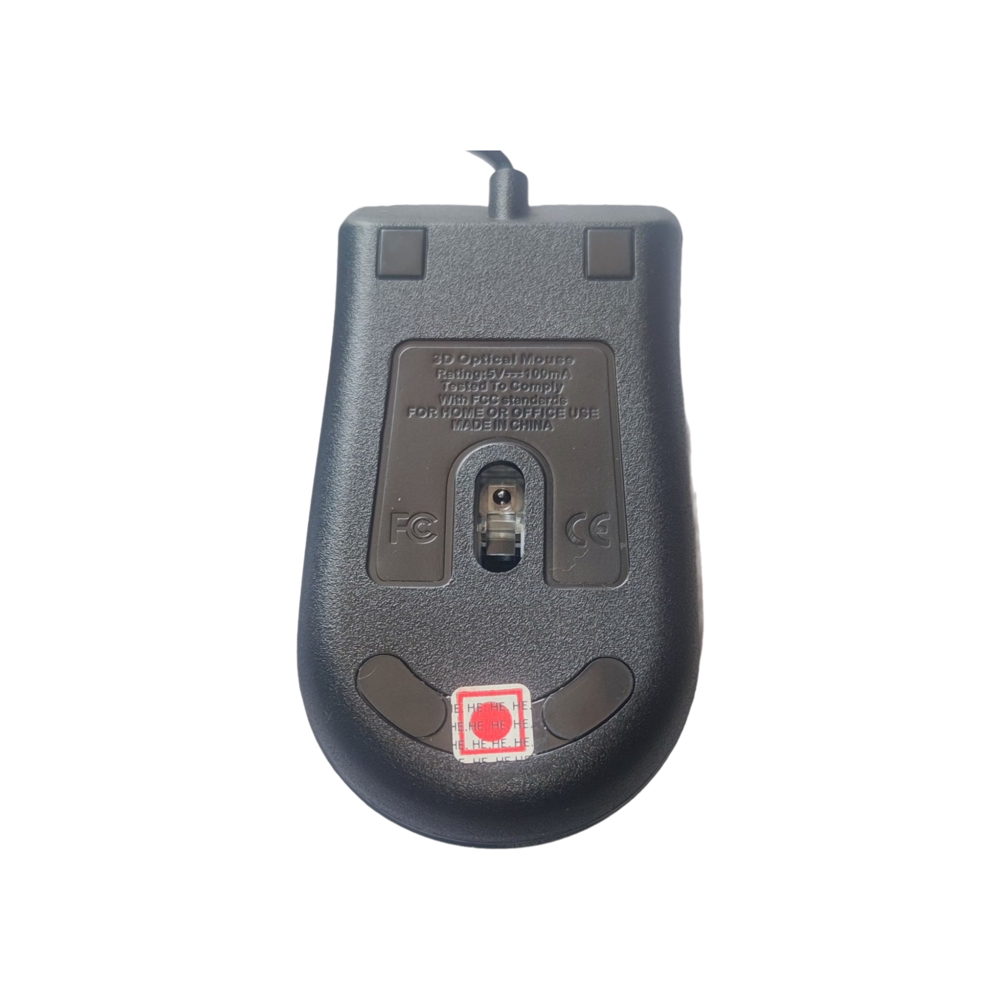 Adjustable Click Speed